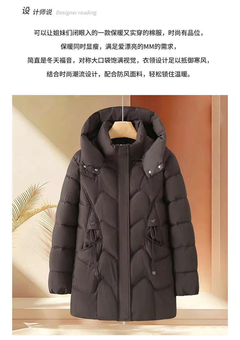 Winter Thick Hooded Puffer Coat Women Parkas XL-5XL Windproof Russian Cold Weather Snow Jacket Middle Aged Mom Outerwear Cozy