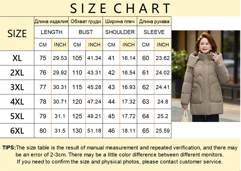 Winter Hooded Puffer Quilted Jackets New Women Loose Warm Thickened Zipper Solid Windproof Pockets Cold Weather Female Outerwear