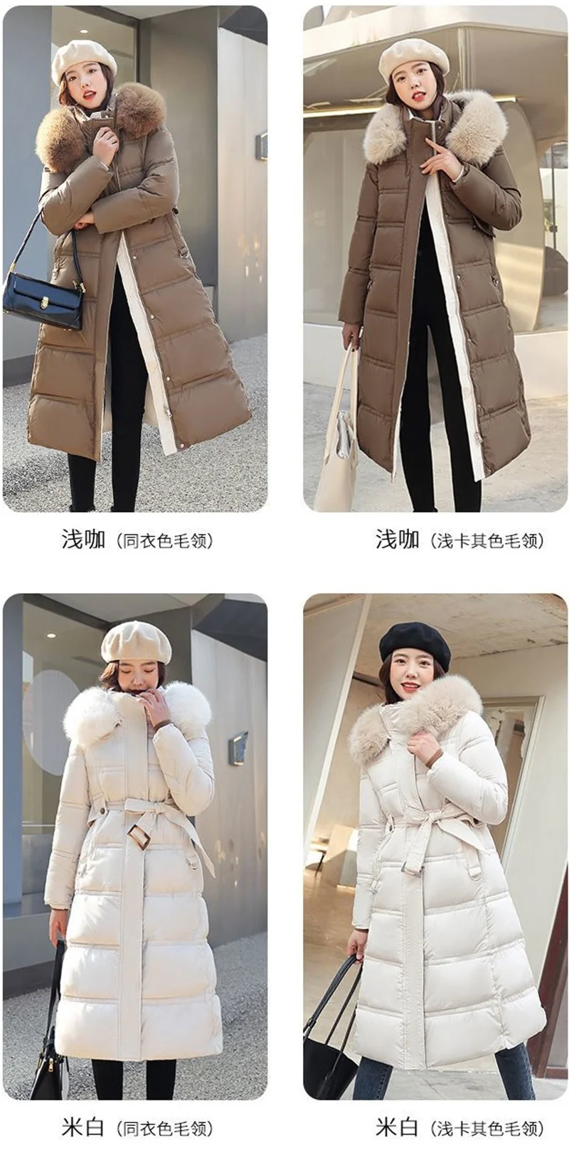 Fur Collar Windbreaker Down Coat Women Parkas 2027 Cotton-Padded Jacket Winter New Fashion Female Long Thick Warm Overwear Tops