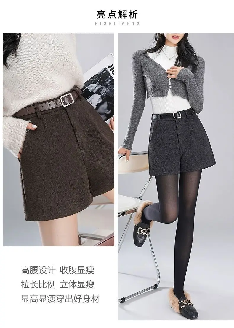 Women's High Waisted Woolen Shorts For Autumn Winter 2026 New Black Loose Casual Wide Leg A-line Boot Pants Female