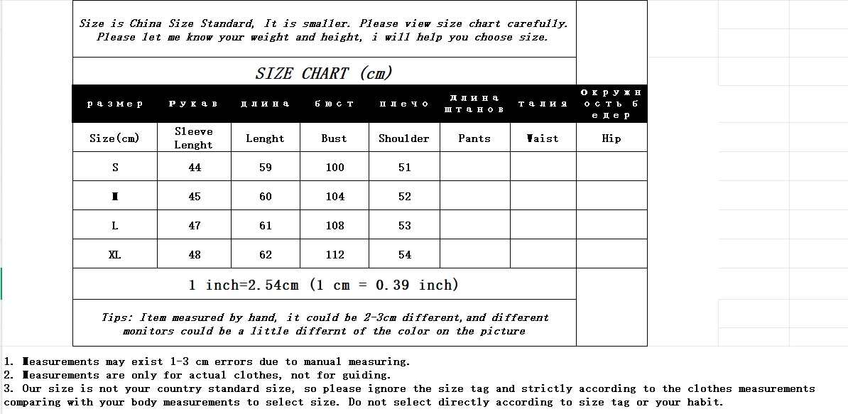 Women's High Waisted Woolen Shorts For Autumn Winter 2026 New Black Loose Casual Wide Leg A-line Boot Pants Female
