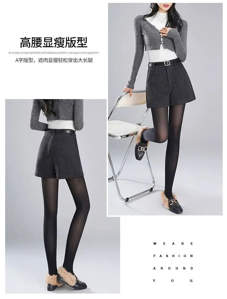 Women's High Waisted Woolen Shorts For Autumn Winter 2026 New Black Loose Casual Wide Leg A-line Boot Pants Female