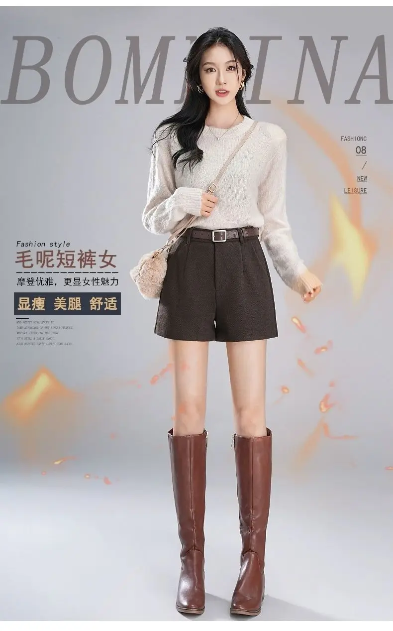 Women's High Waisted Woolen Shorts For Autumn Winter 2026 New Black Loose Casual Wide Leg A-line Boot Pants Female