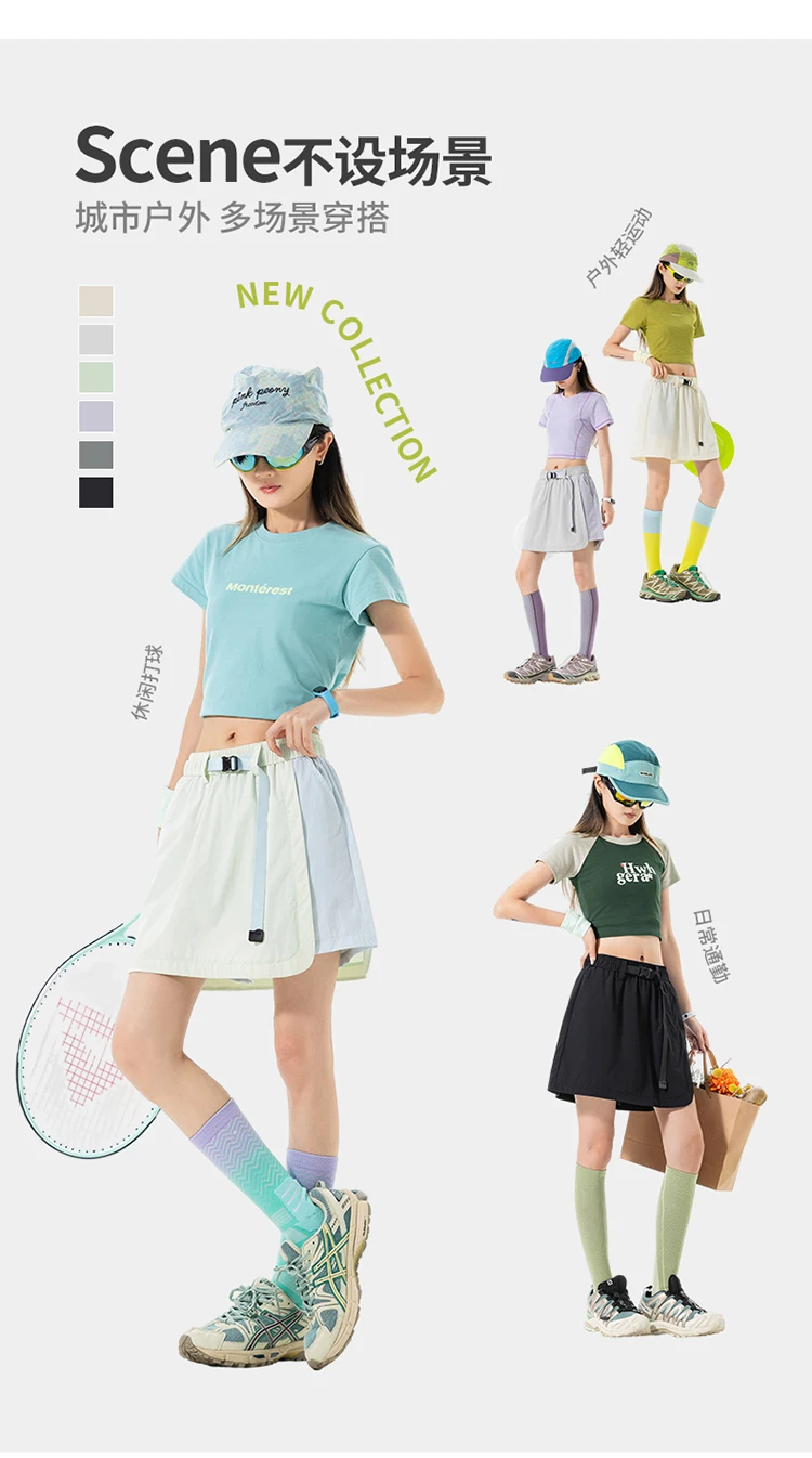 Summer Outdoor Hiking Lightweight Quick Dry Sport Skirt Shorts Women Sweet Girl Streetwear Y2k Loose Casual Cargo Shorts Skirts