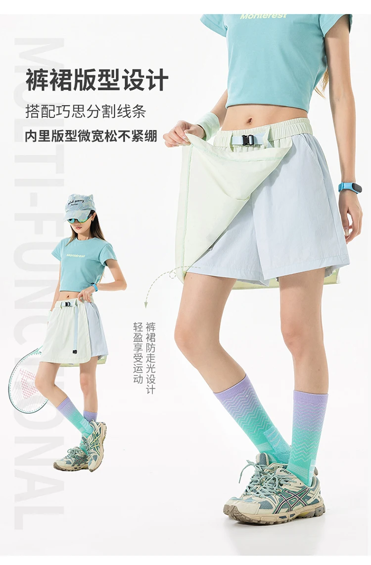 Summer Outdoor Hiking Lightweight Quick Dry Sport Skirt Shorts Women Sweet Girl Streetwear Y2k Loose Casual Cargo Shorts Skirts