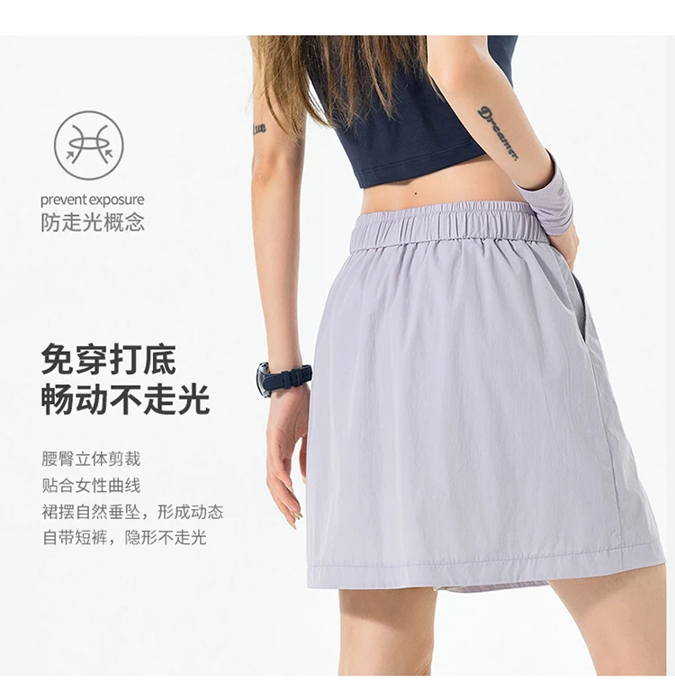 Summer Outdoor Hiking Lightweight Quick Dry Sport Skirt Shorts Women Sweet Girl Streetwear Y2k Loose Casual Cargo Shorts Skirts