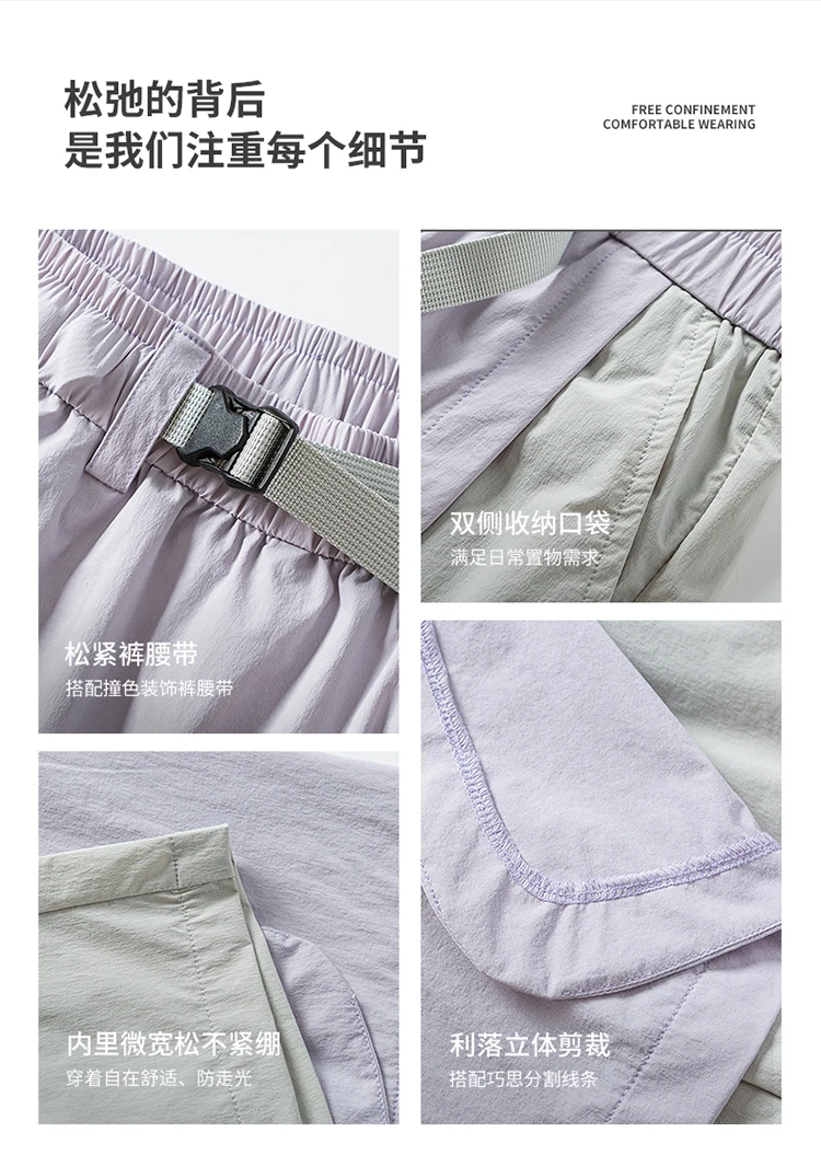 Summer Outdoor Hiking Lightweight Quick Dry Sport Skirt Shorts Women Sweet Girl Streetwear Y2k Loose Casual Cargo Shorts Skirts