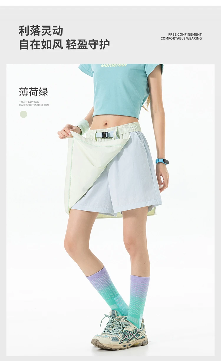 Summer Outdoor Hiking Lightweight Quick Dry Sport Skirt Shorts Women Sweet Girl Streetwear Y2k Loose Casual Cargo Shorts Skirts