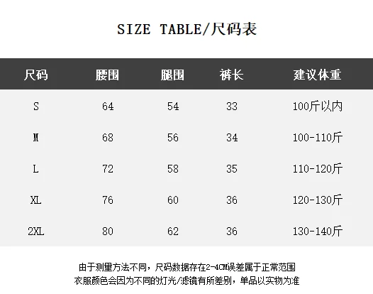 Wide Leg Black Velvet Shorts Pantalones Cortos De Mujer Shorts Feminino Femme Autumn Winter Ropa Mujer High Waisted