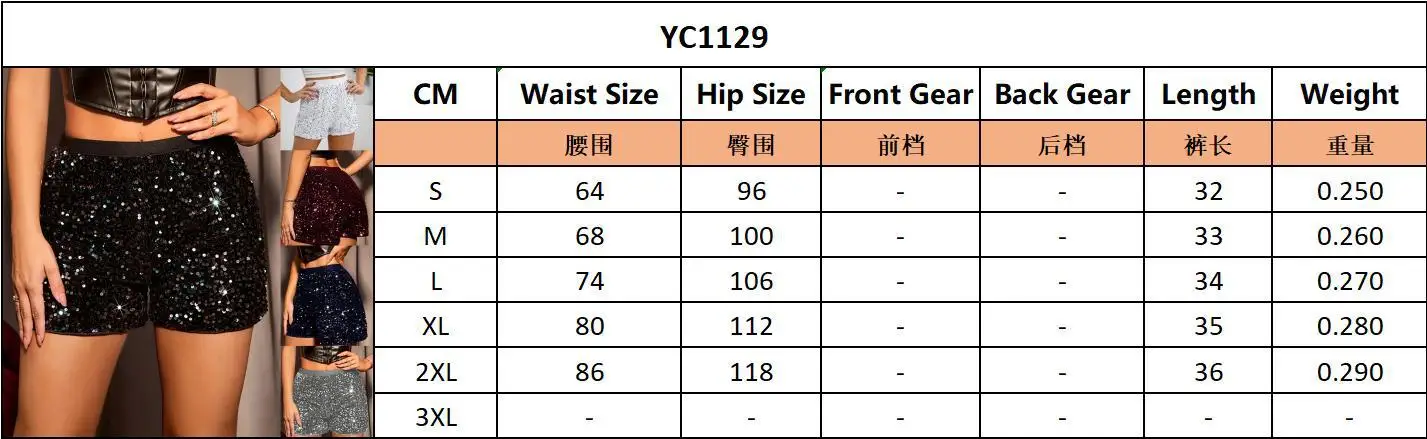 Calcas Feminina Pantalones Cortos Mujer Summer Sequin Nightclub Shorts Women's 2026 Nightclub Slimming Versatile Short Gym Mujer