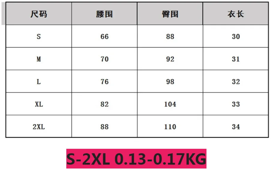 FAGADOER Sexy Leather Shorts Women High Waist Stretchy Ruched Side Bodycon Hot Pants Shiny PU Leather Y2K Clubwear Party Outfit