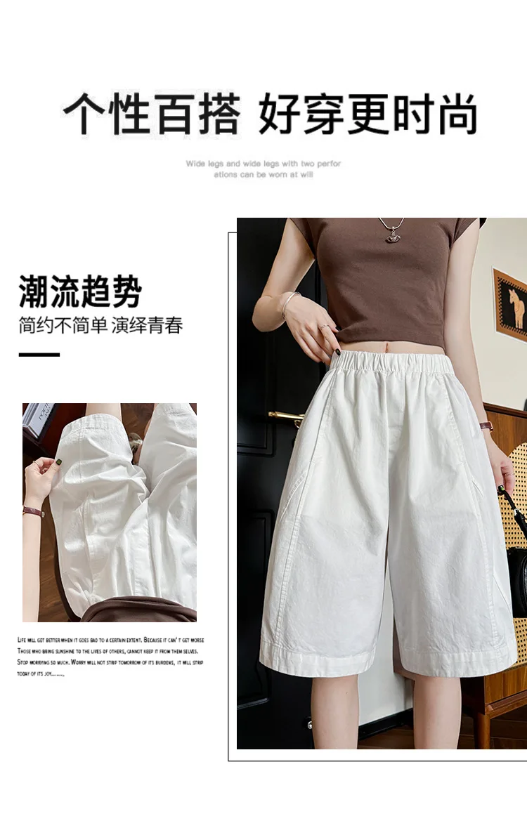 Loose Wide Leg Bermuda Shorts for Women Summer 2026 White High Waist Casual Shorts Woman Korean Oversized Knee Length Trousers