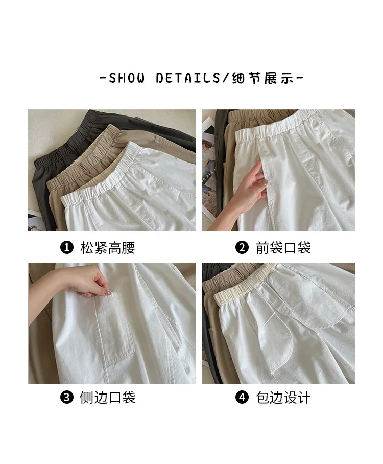 Loose Wide Leg Bermuda Shorts for Women Summer 2026 White High Waist Casual Shorts Woman Korean Oversized Knee Length Trousers