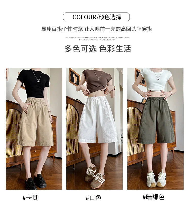 Loose Wide Leg Bermuda Shorts for Women Summer 2026 White High Waist Casual Shorts Woman Korean Oversized Knee Length Trousers