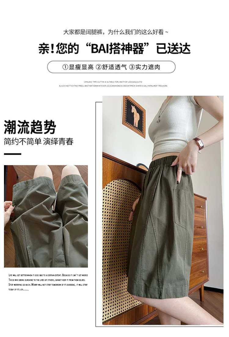 Loose Wide Leg Bermuda Shorts for Women Summer 2026 White High Waist Casual Shorts Woman Korean Oversized Knee Length Trousers