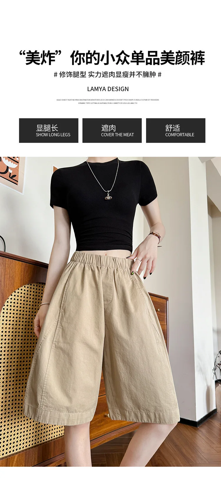 Loose Wide Leg Bermuda Shorts for Women Summer 2026 White High Waist Casual Shorts Woman Korean Oversized Knee Length Trousers