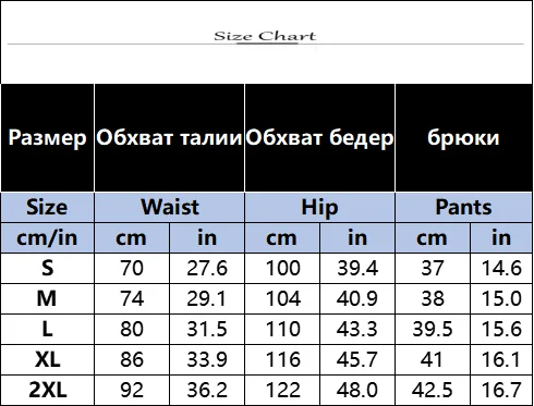 Vacation Style Woman Shorts 2025 Summer Trendy Latest Casual Vintage Boho Tribal Floral Printed High Waist Wide Leg Ladies Pants