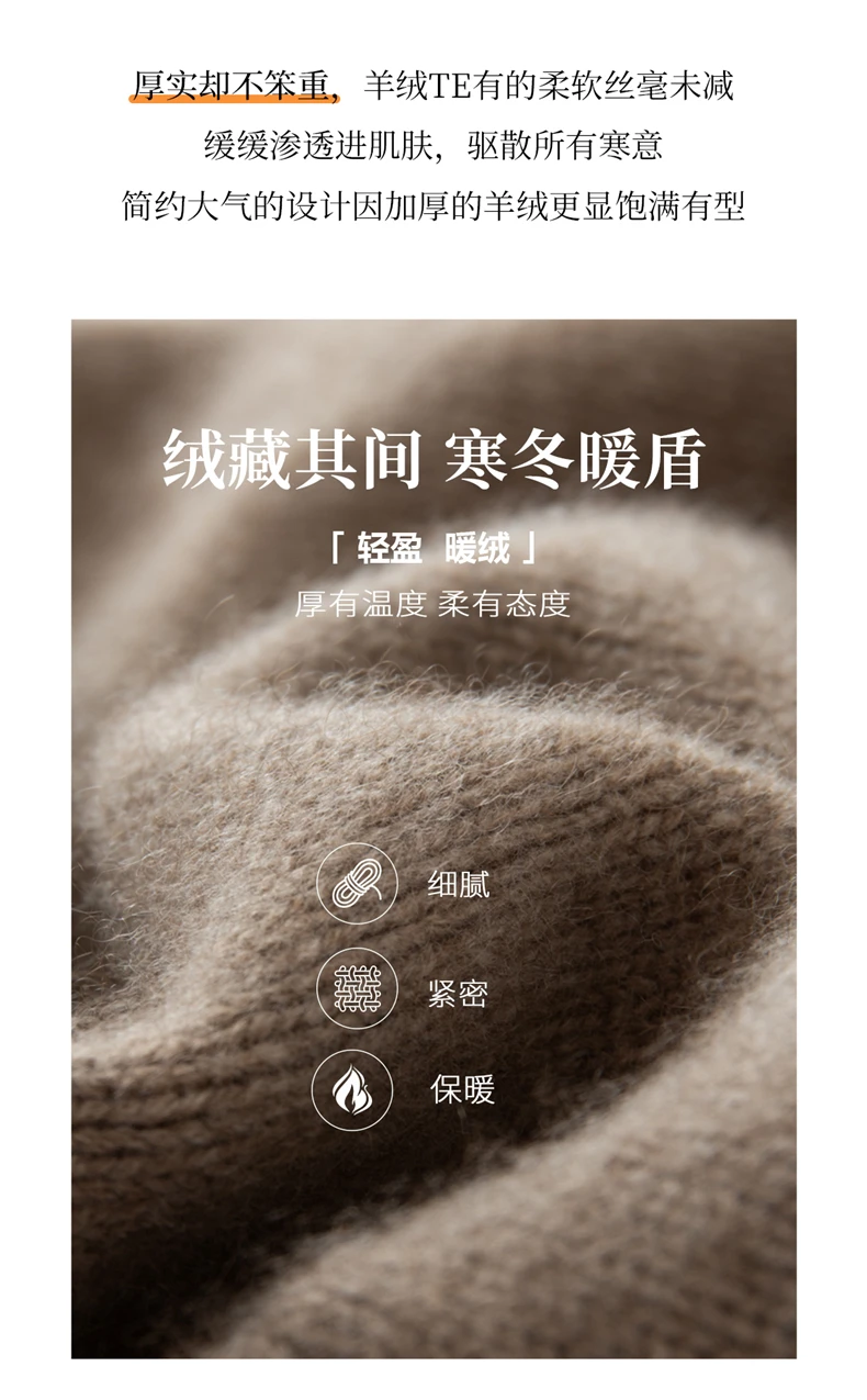 2025Autumn Winter Women 100% Cashmere Short Trousers Soft Comfortable High-Waist Knitted Pants Lady Cashmere Thicken Solid Short