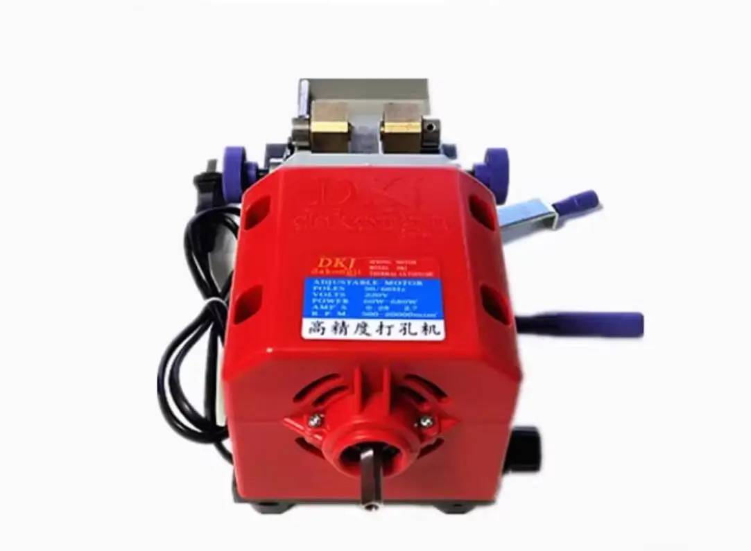 680W Pearl Drilling Machine 220V 110V Holing Jewelry Tools for Precise Pearl Hole Drilling