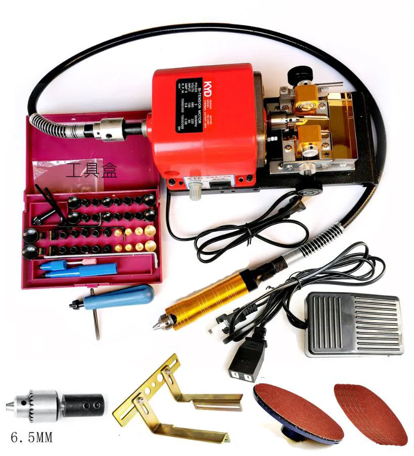 680W Pearl Drilling Machine 220V 110V Holing Jewelry Tools for Precise Pearl Hole Drilling