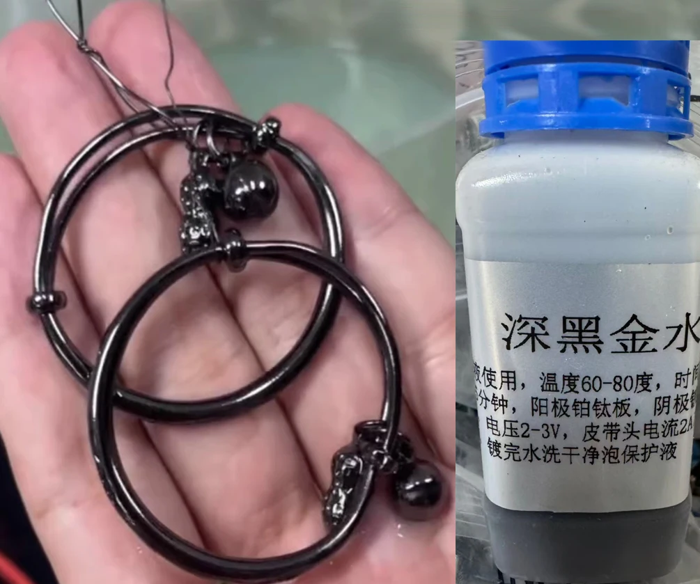 100ml 14K/18K/24K black gold Platinum Rhodium rose gold Soak Plating Solution Jewelry Bath Plating Electroplating Liquid PT Ag