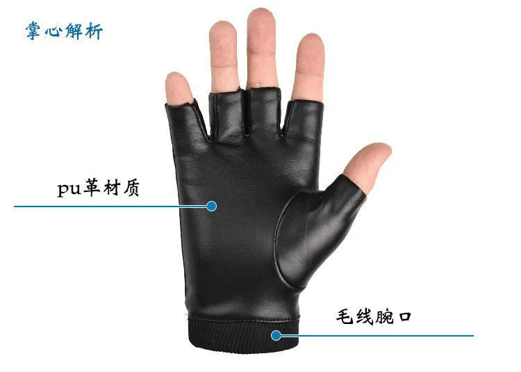 New Fashion Grace Men's Gloves Winter Vintage Warm Windproof Touch Screen Write Driving PU Fingerless Glove Mittens Wholesale