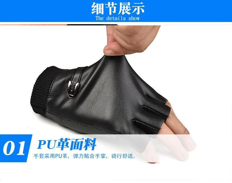 New Fashion Grace Men's Gloves Winter Vintage Warm Windproof Touch Screen Write Driving PU Fingerless Glove Mittens Wholesale
