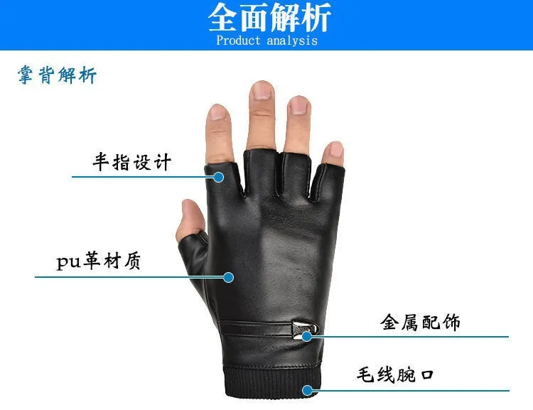 New Fashion Grace Men's Gloves Winter Vintage Warm Windproof Touch Screen Write Driving PU Fingerless Glove Mittens Wholesale