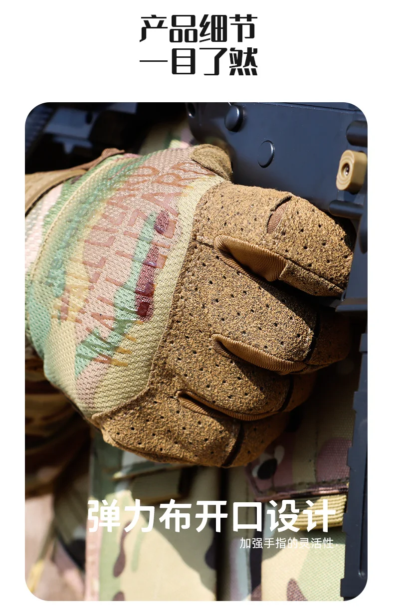 Gloves outdoor motorcycle Riding glove Full Finger Glove Men Women Touch Screen Glove Anti slip and warm insulation