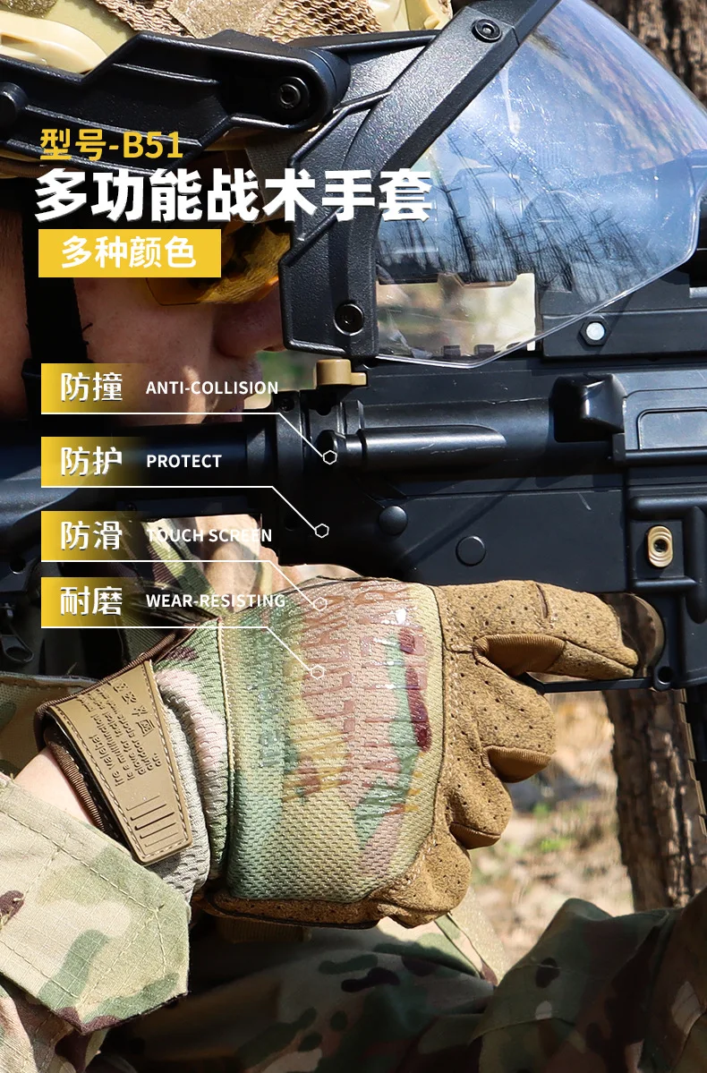 Gloves outdoor motorcycle Riding glove Full Finger Glove Men Women Touch Screen Glove Anti slip and warm insulation