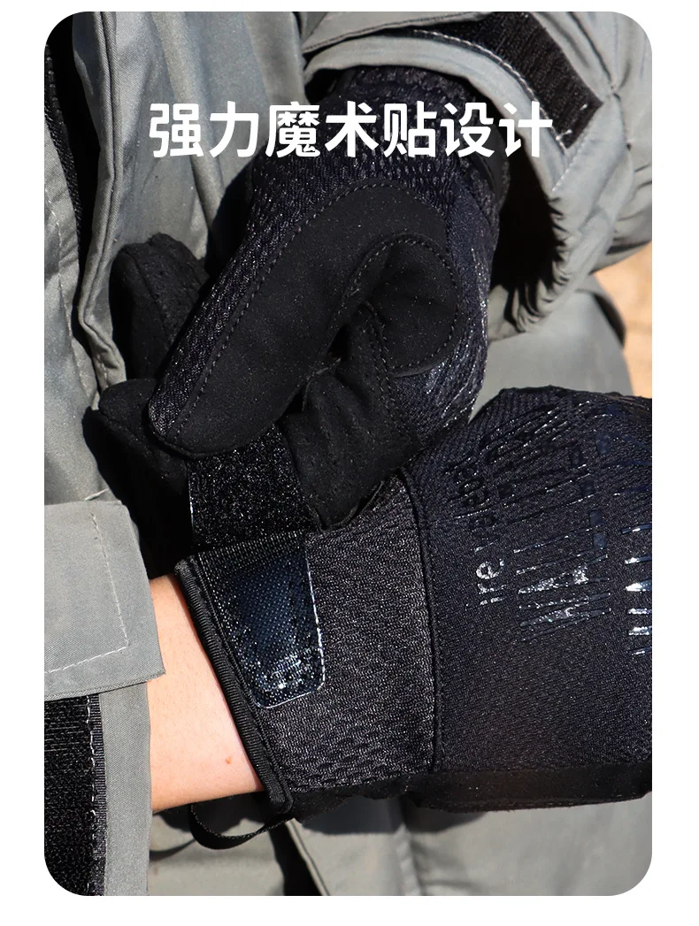 Gloves outdoor motorcycle Riding glove Full Finger Glove Men Women Touch Screen Glove Anti slip and warm insulation
