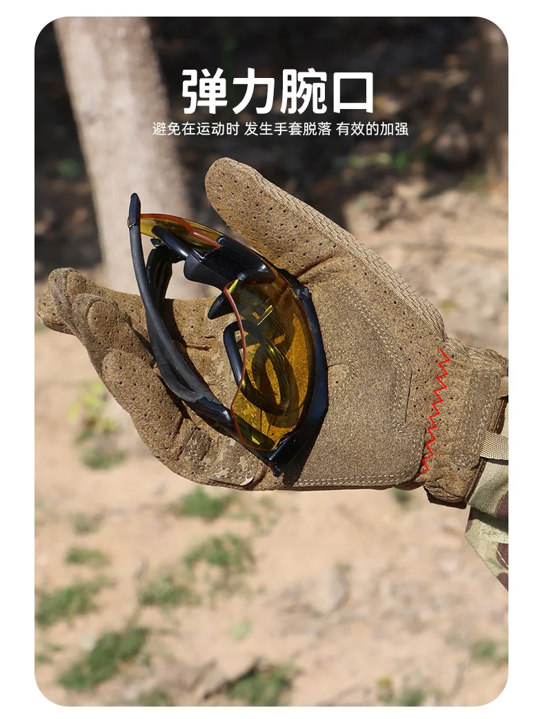 Gloves outdoor motorcycle Riding glove Full Finger Glove Men Women Touch Screen Glove Anti slip and warm insulation