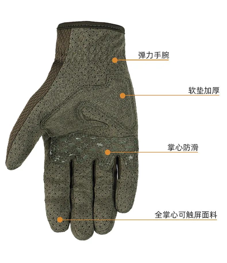 Gloves outdoor motorcycle Riding glove Full Finger Glove Men Women Touch Screen Glove Anti slip and warm insulation