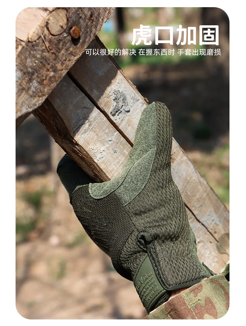Gloves outdoor motorcycle Riding glove Full Finger Glove Men Women Touch Screen Glove Anti slip and warm insulation