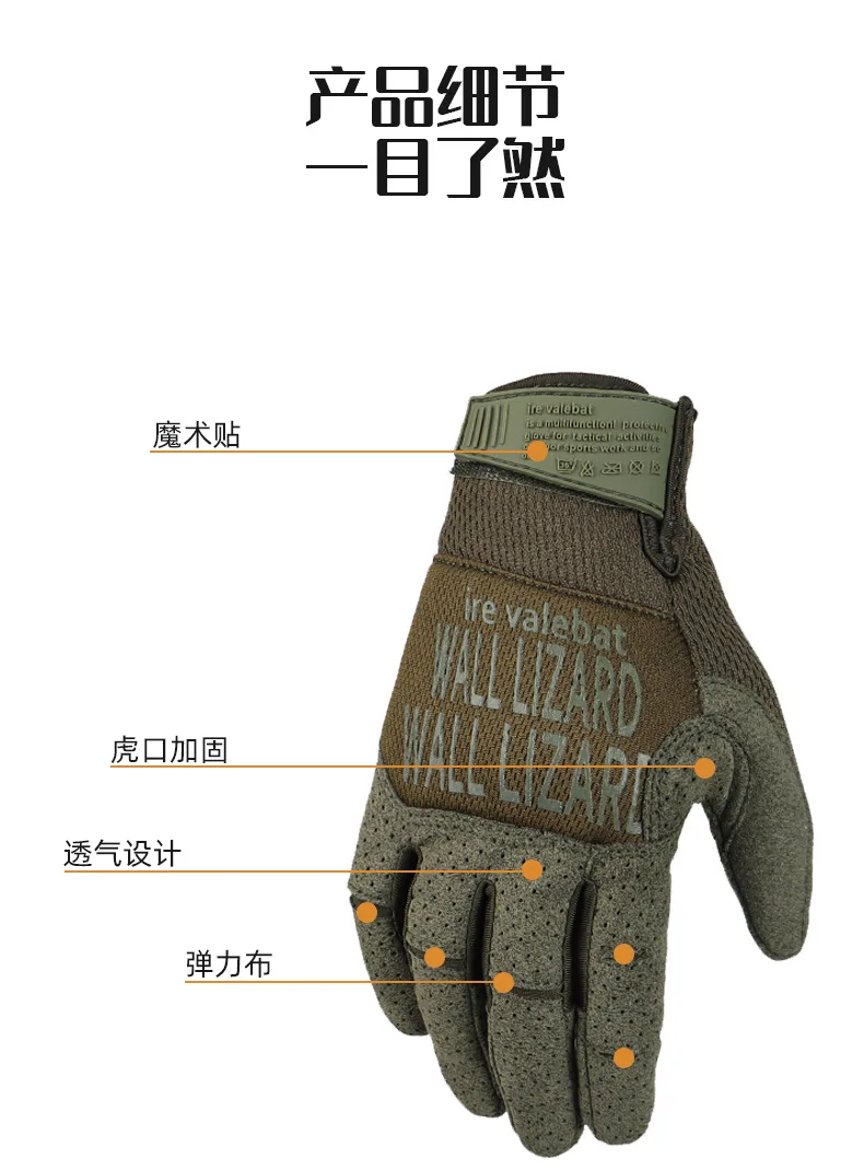 Gloves outdoor motorcycle Riding glove Full Finger Glove Men Women Touch Screen Glove Anti slip and warm insulation