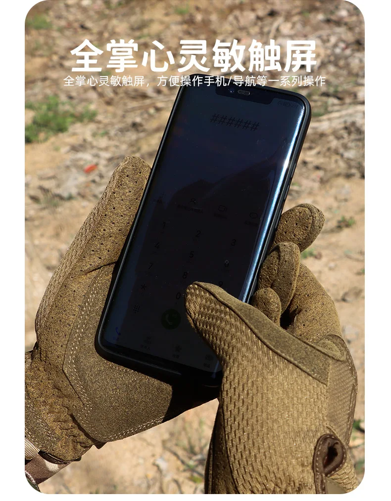 Gloves outdoor motorcycle Riding glove Full Finger Glove Men Women Touch Screen Glove Anti slip and warm insulation