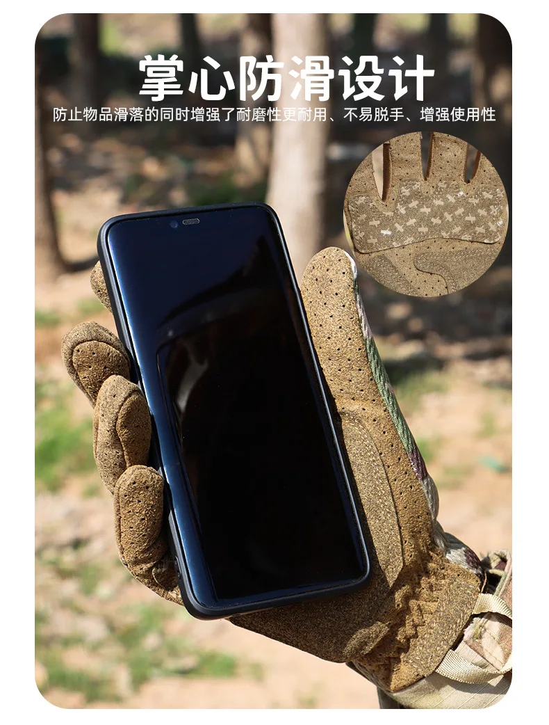 Gloves outdoor motorcycle Riding glove Full Finger Glove Men Women Touch Screen Glove Anti slip and warm insulation