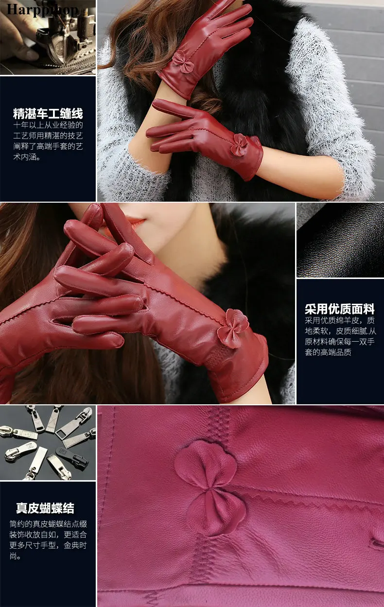 2025 women's genuine leather gloves red sheepskin gloves autumn and winter fashion female windproof gloves