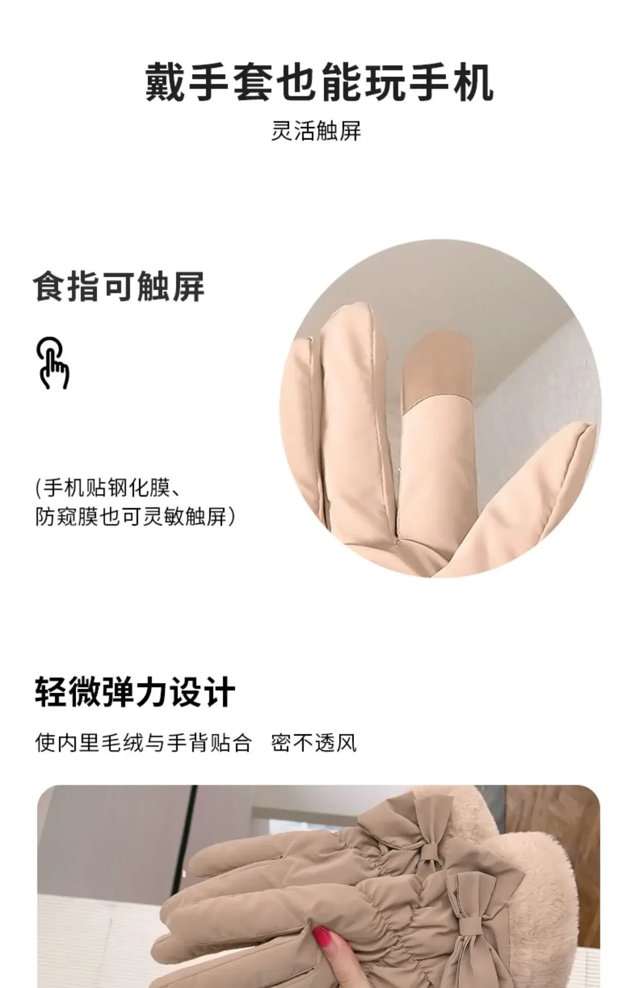 New Winter Gloves Women Cycling Bike Thermal Fleece Cold Resistance Wind Waterproof Bicycle Warm Outdoor Running Skiing Mittens