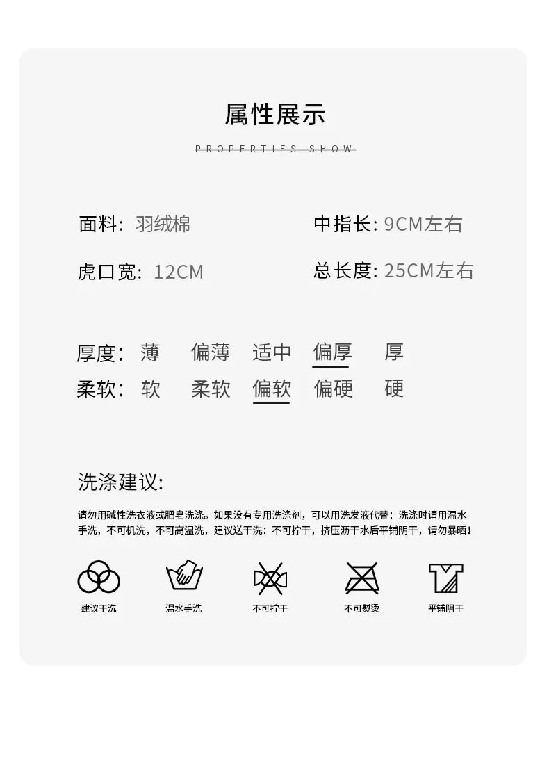 New Winter Gloves Women Cycling Bike Thermal Fleece Cold Resistance Wind Waterproof Bicycle Warm Outdoor Running Skiing Mittens