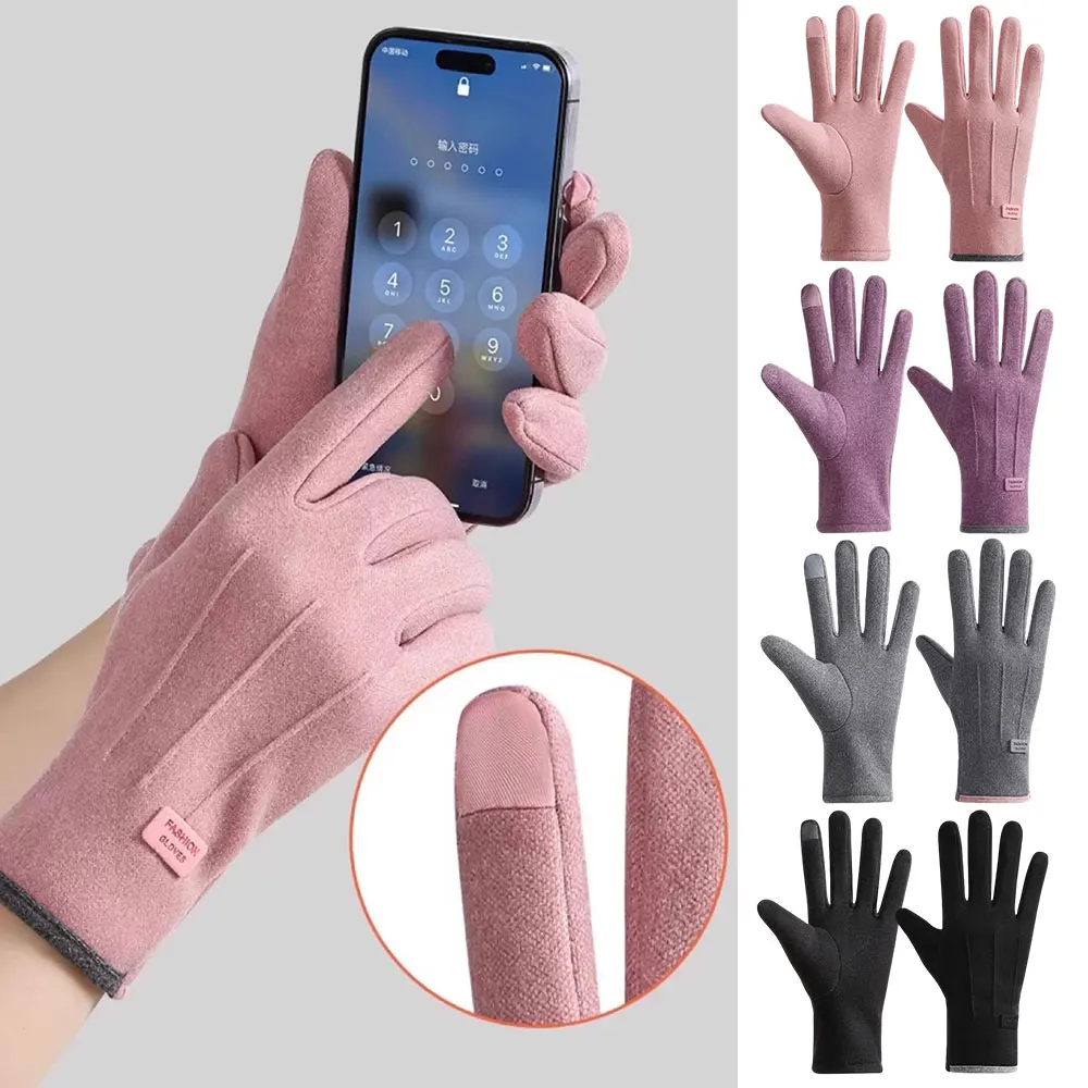 Women Winter Touchscreen Gloves Thicken Warm Fleece Guantes Windproof Thermal Running Gloves Plus Velvet Gloves For Driving
