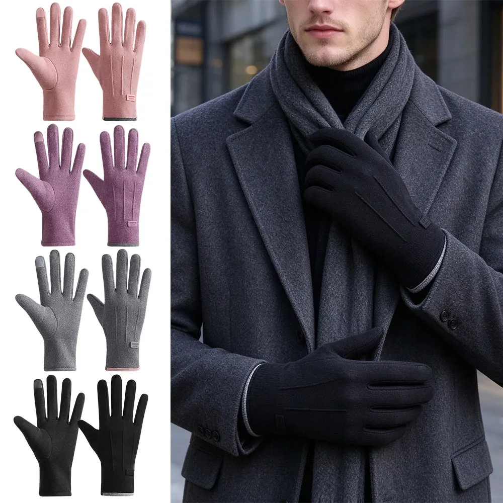 Women Winter Touchscreen Gloves Thicken Warm Fleece Guantes Windproof Thermal Running Gloves Plus Velvet Gloves For Driving
