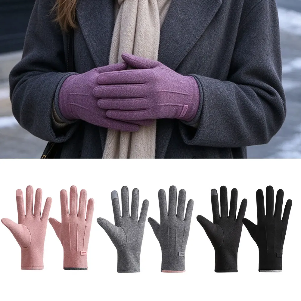 Women Winter Touchscreen Gloves Thicken Warm Fleece Guantes Windproof Thermal Running Gloves Plus Velvet Gloves For Driving