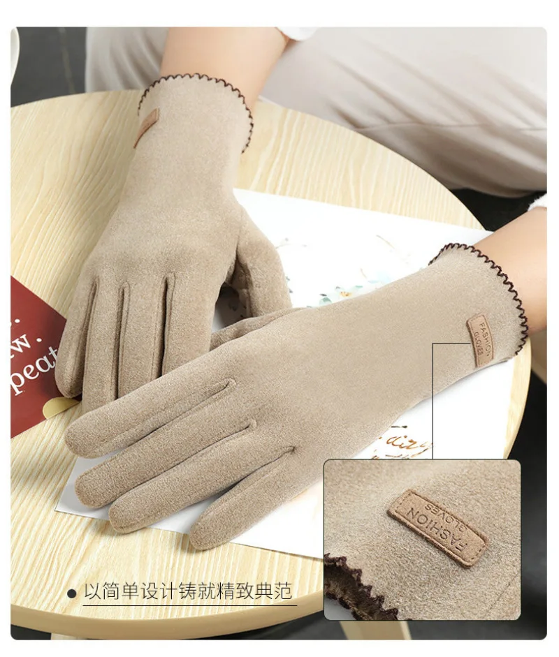 Women Winter Keep Warm Touch Screen Thin Fleece Fashion Elegant Solid Outdoor Drive Cycling Windproof Not Bloated Mittens Gloves