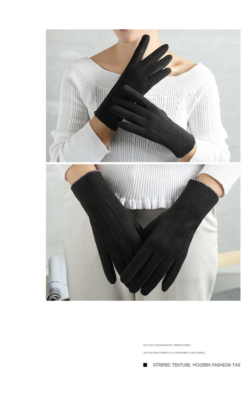 Women Winter Keep Warm Touch Screen Thin Fleece Fashion Elegant Solid Outdoor Drive Cycling Windproof Not Bloated Mittens Gloves
