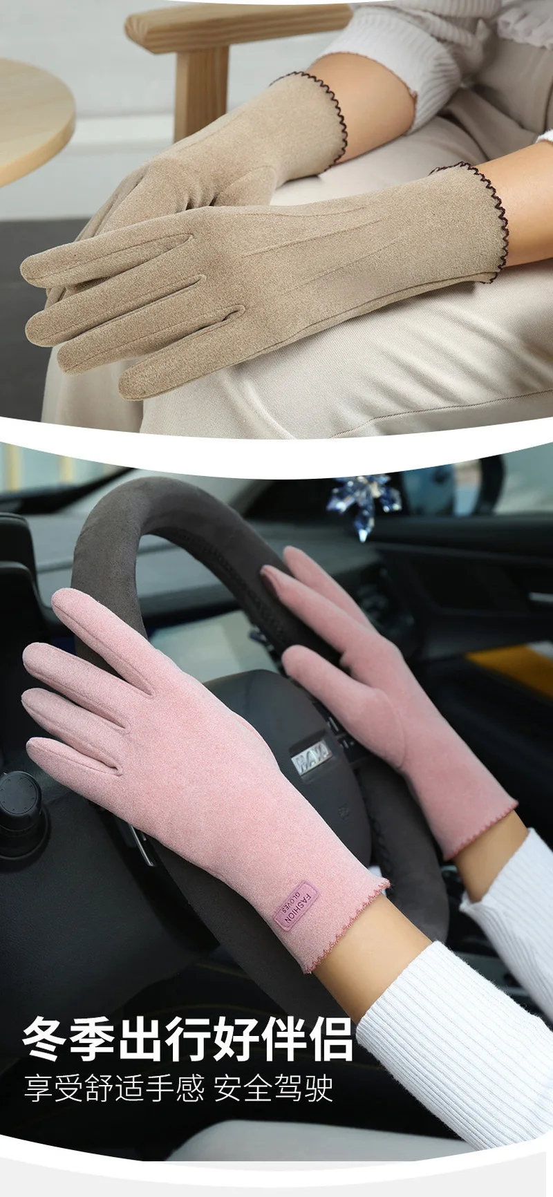 Women Winter Keep Warm Touch Screen Thin Fleece Fashion Elegant Solid Outdoor Drive Cycling Windproof Not Bloated Mittens Gloves