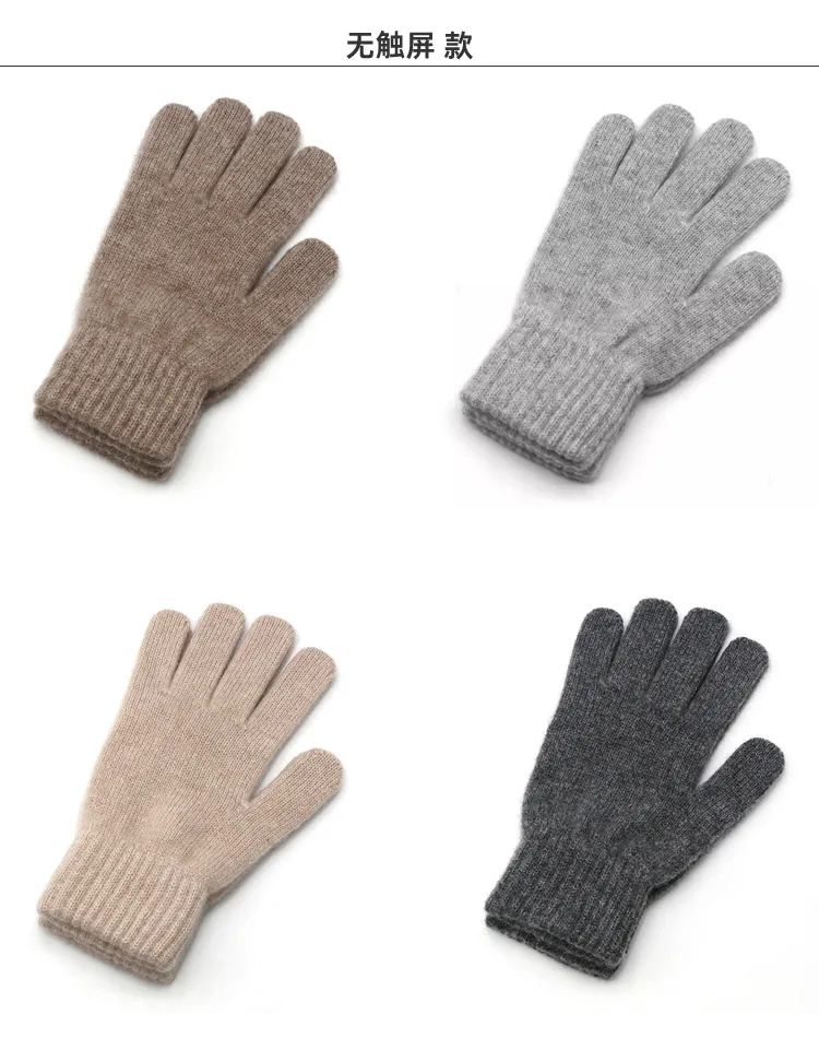 Thick Warm 100%Cashmere Gloves Men Autumn Winter 2025