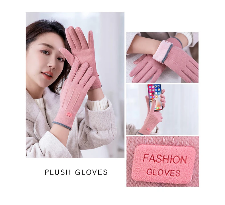 Women Gloves Autumn Winter Fleece Fashion Warm Elastic Touch Screen Windproof Cycling Windproof Business Lady Velvet Gloves