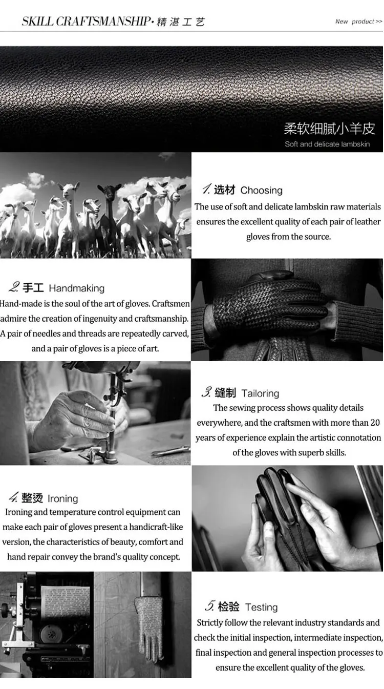 New Touch Screen Women's Sheepskin Gloves Leather Fleece Lined Fashion Zipper Warm Autumn and Winter Outdoor Driving Gloves