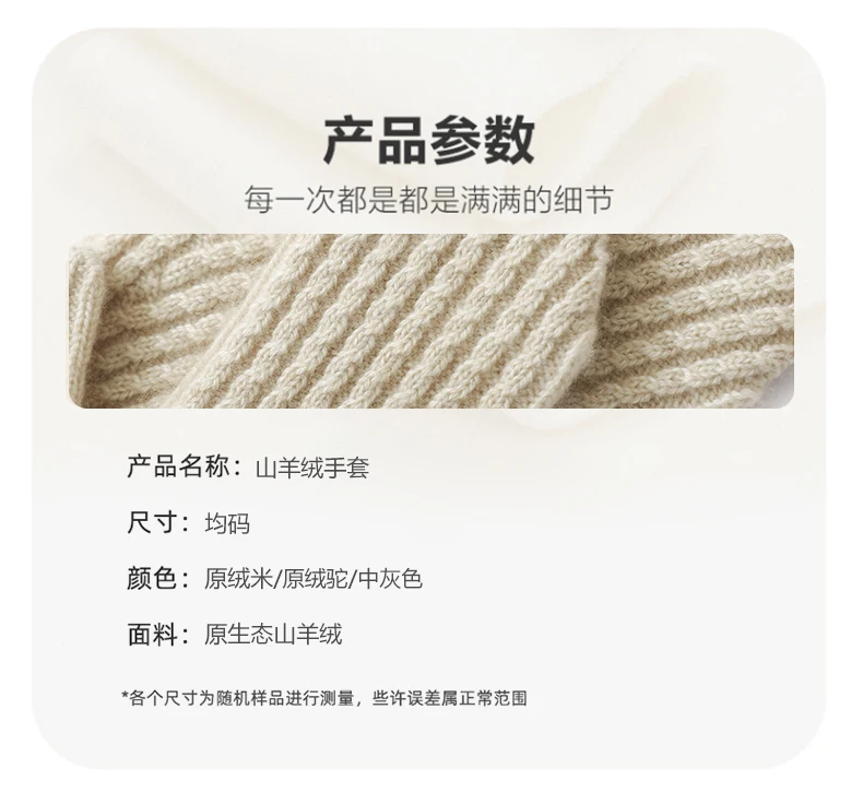 DjzDsm Women's 100% Cashmere Knitted Gloves Thickened, Warm, Extended, Fashionable Wrist Protection Gloves in One Size